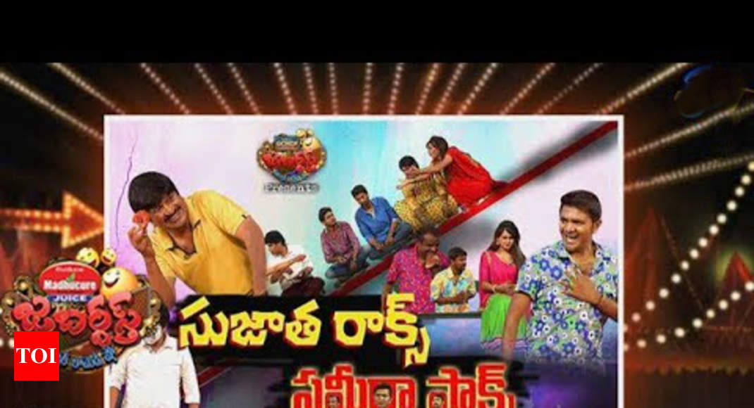 Jabardasth written update, June 21, 2018: Hyper Aadi is the