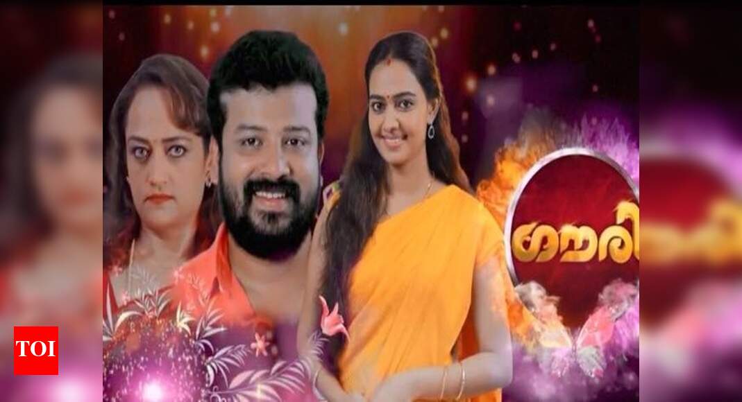 sthreedhanam serial sthreedhanam serial