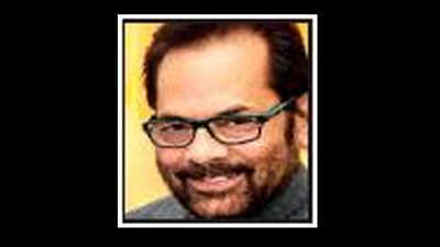More minority UPSC selections since BJP ended bias: Naqvi