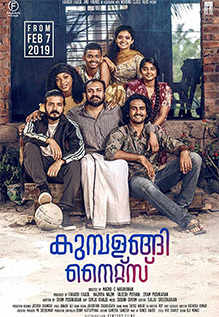 Kumbalangi Nights