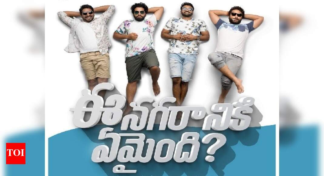 Ee Nagaraniki Emaindi Full Movie In Telugu Download ‘Ee Nagaraniki Emaindi’ trailer promises to be a fresh youthful