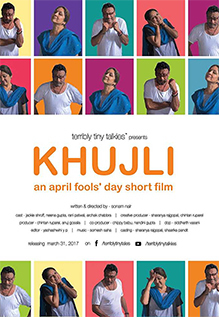 Khujli