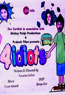4 Idiots