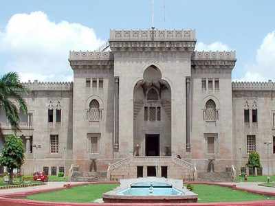 Osmania University to re-conduct BSc exam due to fire mishap