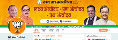 UP BJP to prepare 'cyber sena' of 2 lakh social media experts for 2019 polls