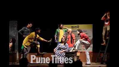 5-Day theatre festival held at Yashwantrao Chavan Natyagruha