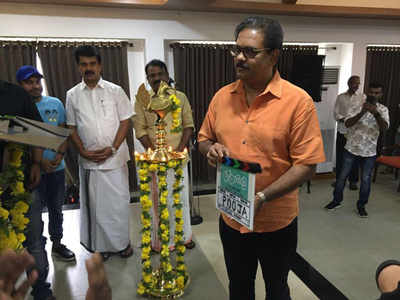 'Ambily' puja and switch-on function held at Kattappana