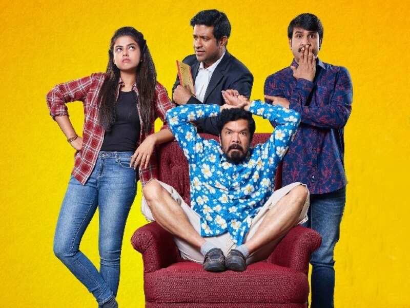 jambalakidi pamba 2019