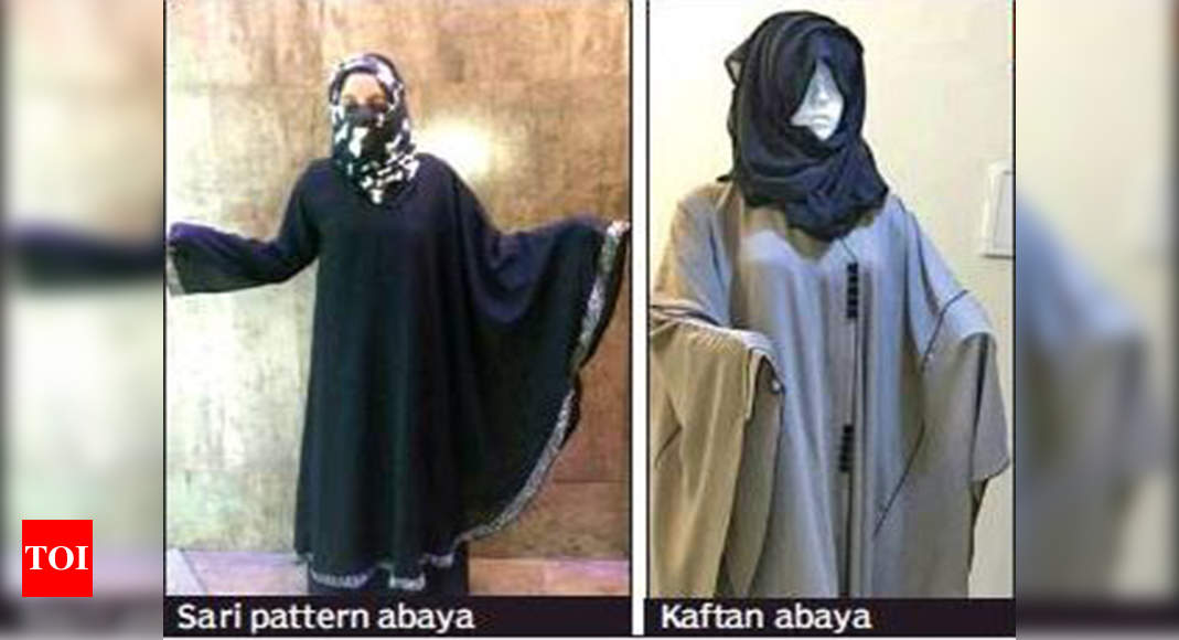 Latest burqa outlet design 2019