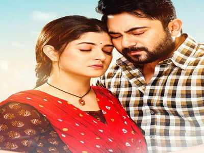 ‘Piya Re’ title track to release tomorrow