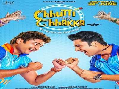 Saurabh Rajyaguru's 'Chhutti Jashe Chhakka' to release on June 22