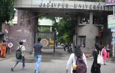 Uncertainty looms over Jadavpur University admission process