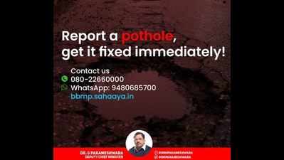 Report a pothole and get it fixed immediately: Karnataka DyCM