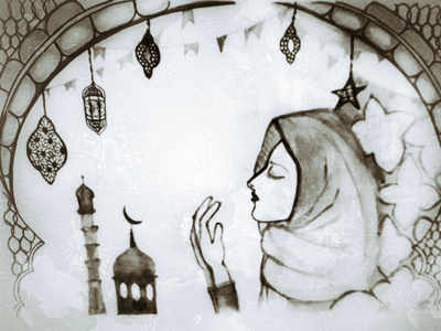 Ramadan Kareem Ramazan Ramadan, Eid Alfitr, Line Art, Islamic Art, Eid  Mubarak, Drawing, Eid Aladha transparent background PNG clipart | HiClipart