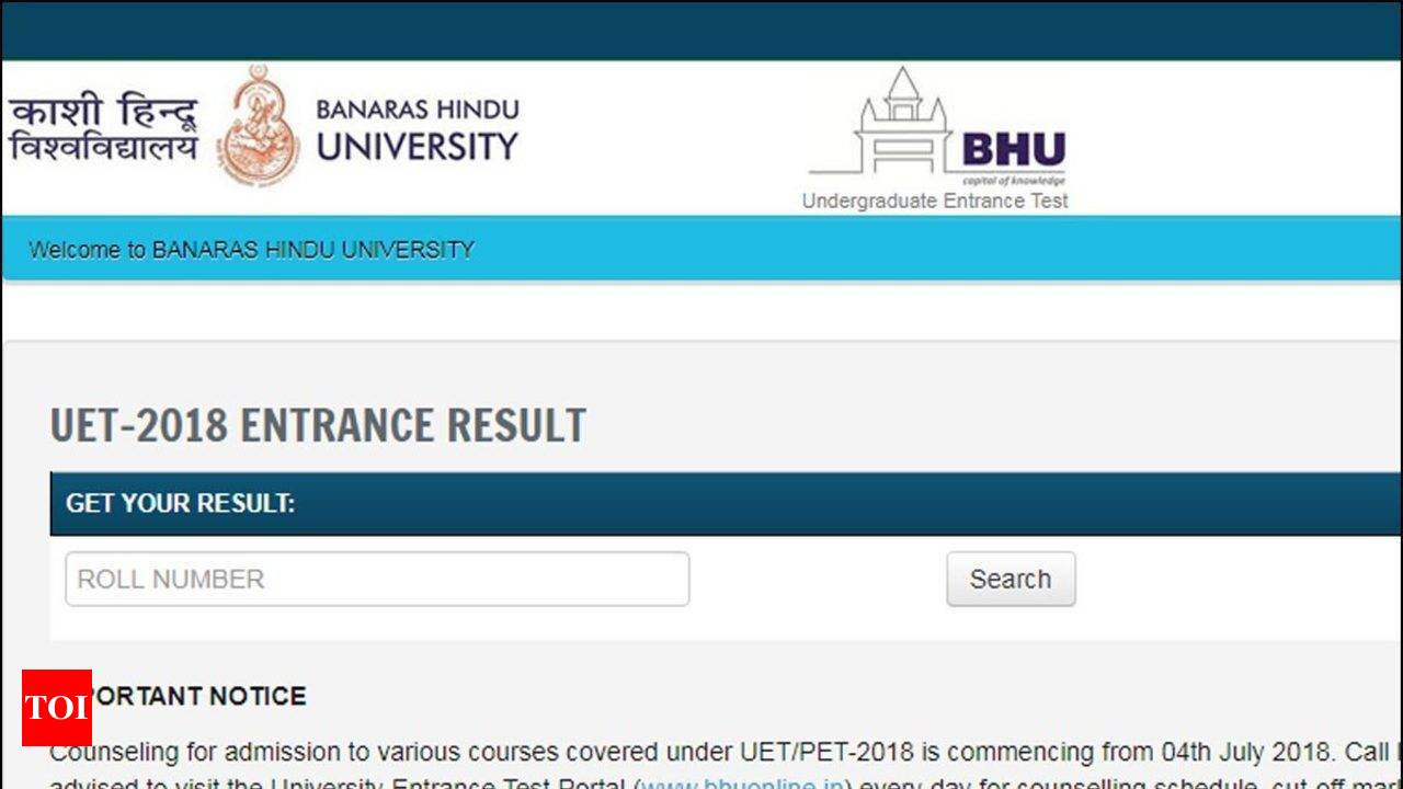 BHU UET 2018 Result announced check here Times of India