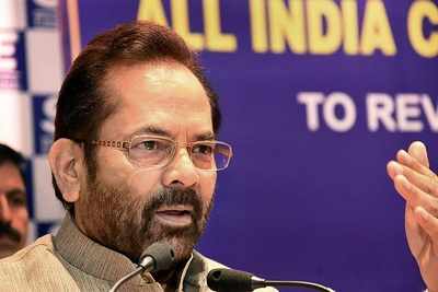 Modi govt will have to do a lot more to win over Muslims: Naqvi