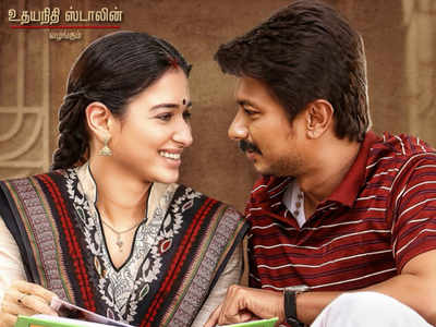 ‘Kanne Kalaimane’: First look of the Udhayanidhi-starrer unveiled