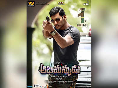 Irumbu thirai full on sale movie online tamilgun