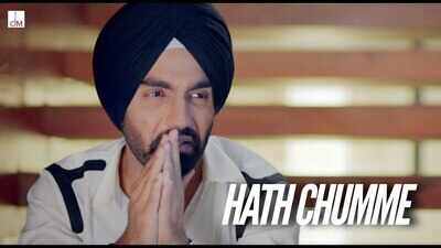 Ammy Virk | Song - Hath Chumme (Teaser)