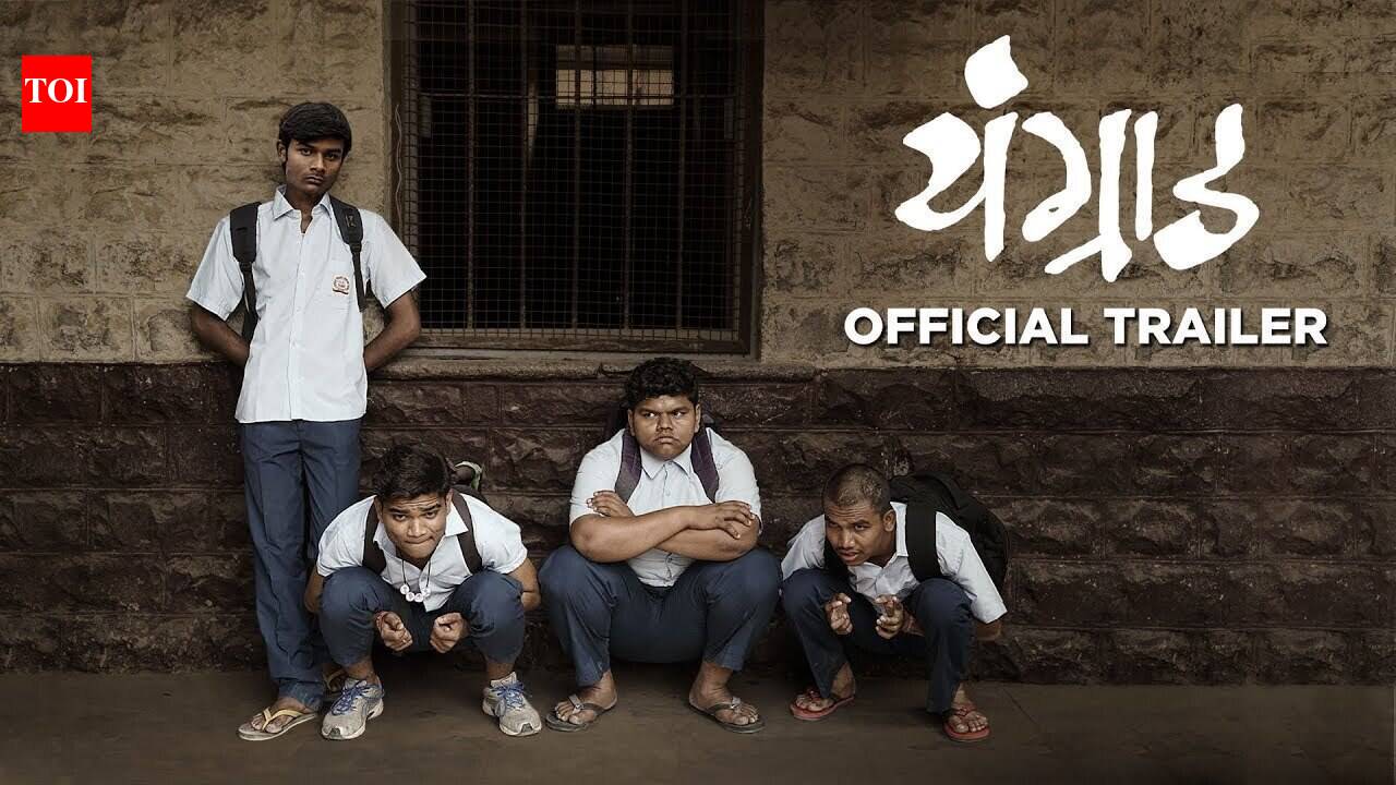 Youngraad Movie Review {3/5}: Critic Review of Youngraad by Times of India