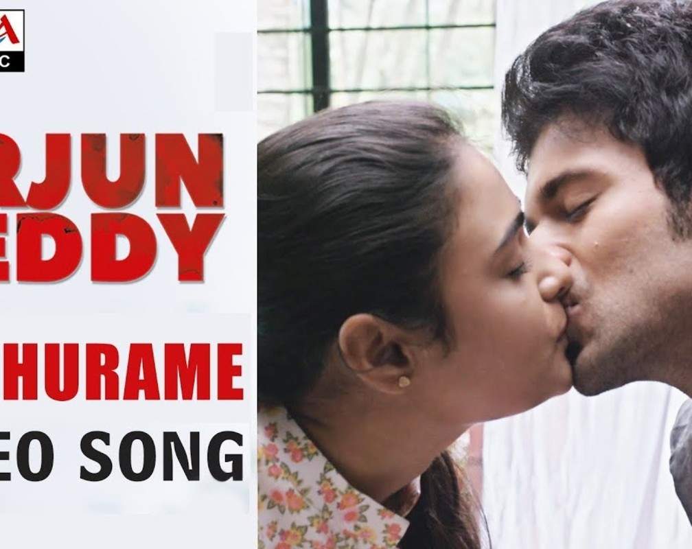 
Arjun Reddy | Song - Madhurame
