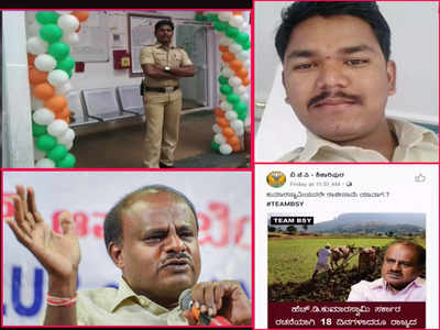 Cops suspended after asking for CM Kumaraswamy's resignation