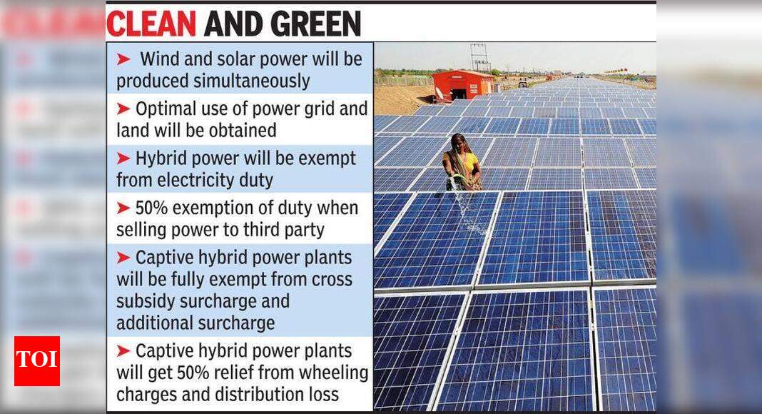 Gujarat govt announces hybrid power policy Ahmedabad News Times of
