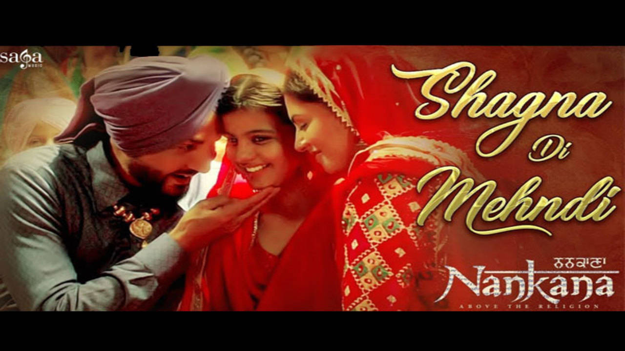 Mehndi Ni Mehndi | Punjabi Wedding Song | Lyrical Video | Top Punjabi  Marriage Songs - YouTube