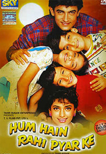 Hum Hain Rahi Pyar Ke