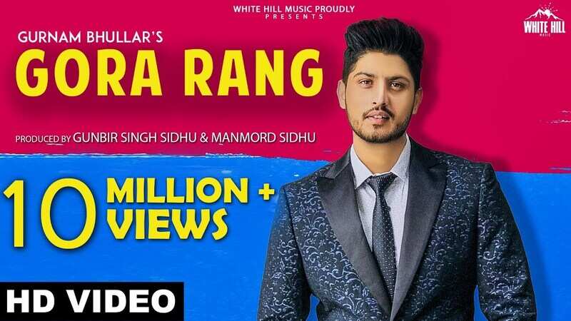 Gora Rang Song By Gurnam Bhullar