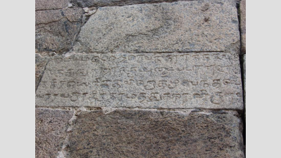 Stone inscriptions at Trichy temple reveal Chola ruler’s royal orders