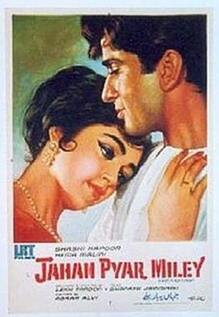 Jahan Pyar Mile