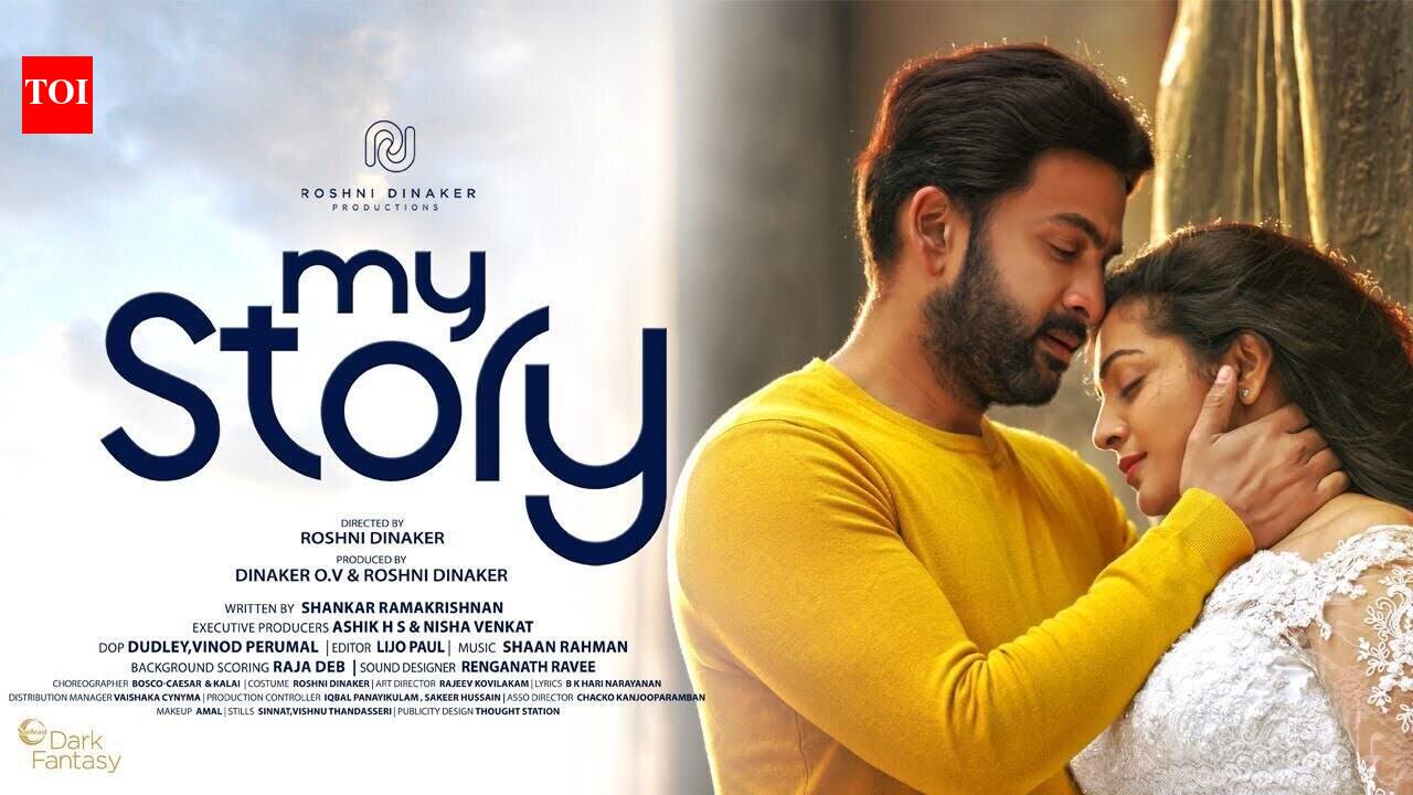 My Story | Song - Mizhi Mizhi | Malayalam Video Songs - Times of India