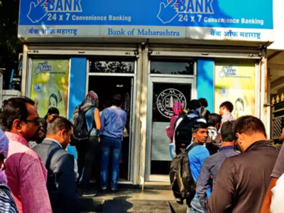 Bank Of Maharashtra Bom Employees Back Arrested Ceo Marathe