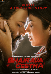 Bhairava Geetha