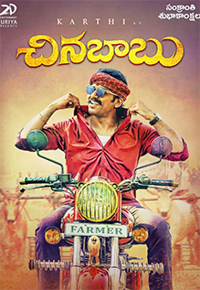Chinna Babu