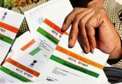 UIDAI rejects NCRB plea for database access