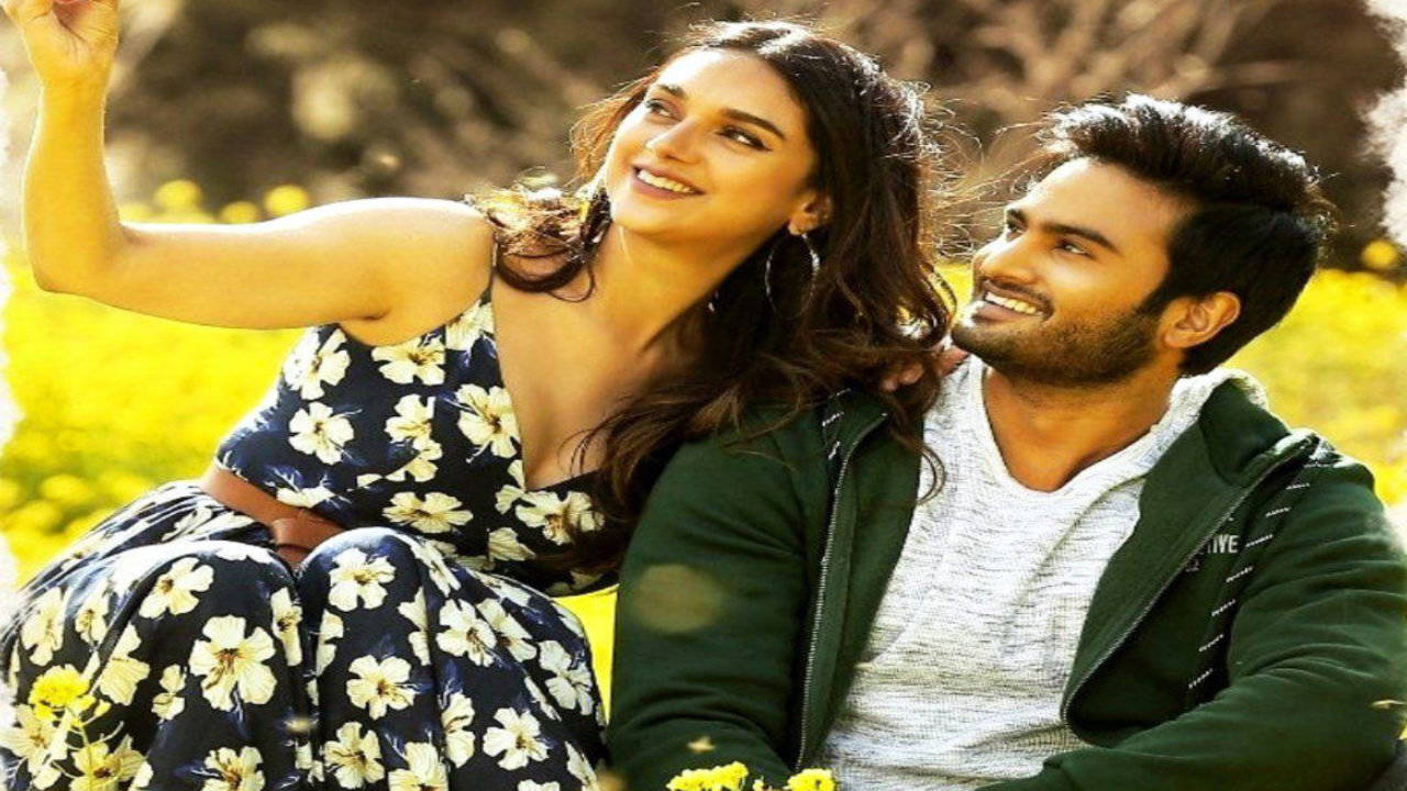 Sammohanam telugu sale movie amazon