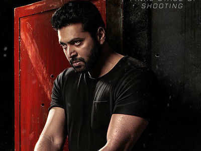 Jayam Ravi’s Adangamaru first look is out