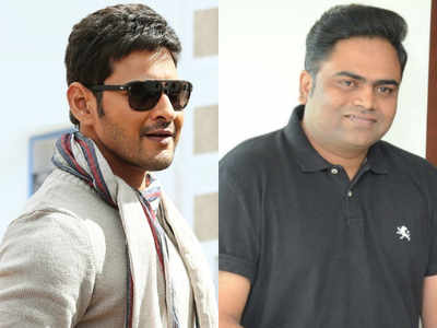 Mahesh Babu and Vamshi Paidipally's film is most likely to release in March next year