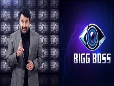 Bigg Boss Malayalam highlights: Host Mohanlal locks the contestants with 'Manichithra Poottu' in the house