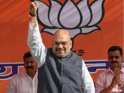 Amit Shah to attend Gujarat BJP's 'chintan shibir'
