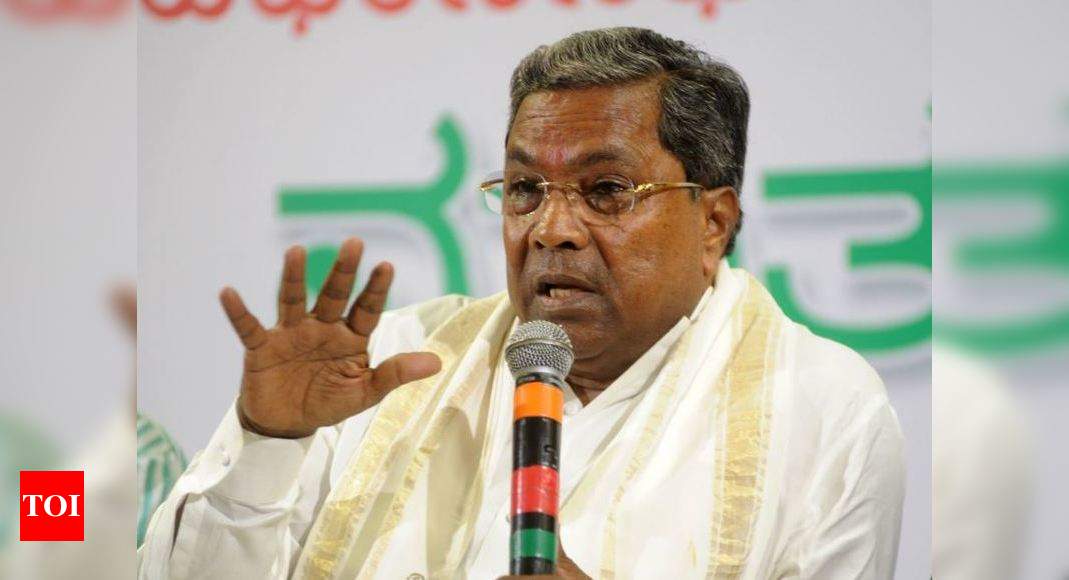 FIR against former CM Siddaramaiah in land denotification case | India ...