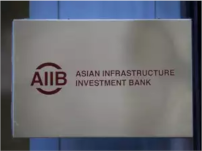 AIIB to pump $200m into Indian infra fund