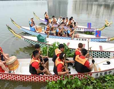 City celebrates Chinese Dragon Boat Fest