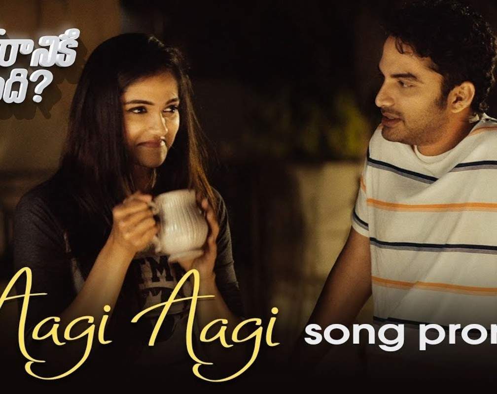 
Ee Nagaraniki Emaindi | Song Teaser - Aagi Aagi
