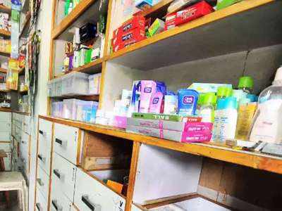 Govt proposes over Rs 460 crore support for development of pharma sector