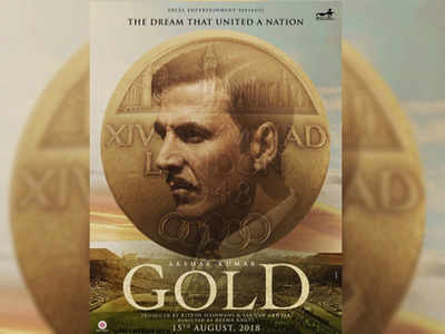 gold movie review times of india