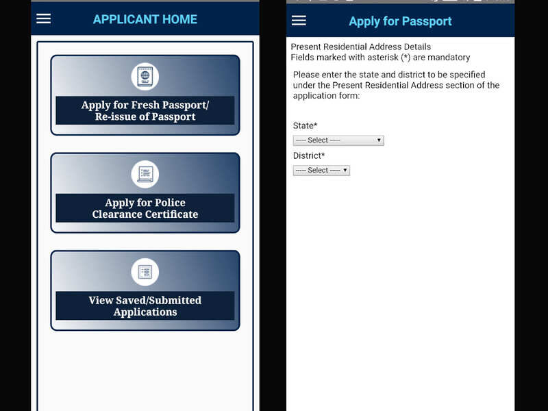 人気ブランドバ40代 apply to How app: Seva Passport for phone on passport new a 携帯用ゲーム機本体
