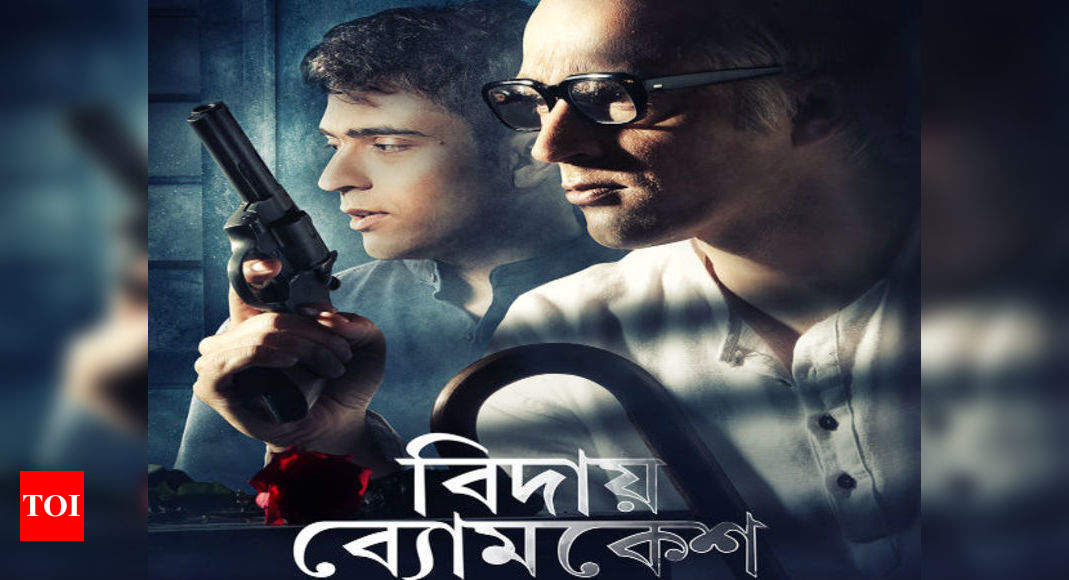 Gangster bengali movie online download 720p